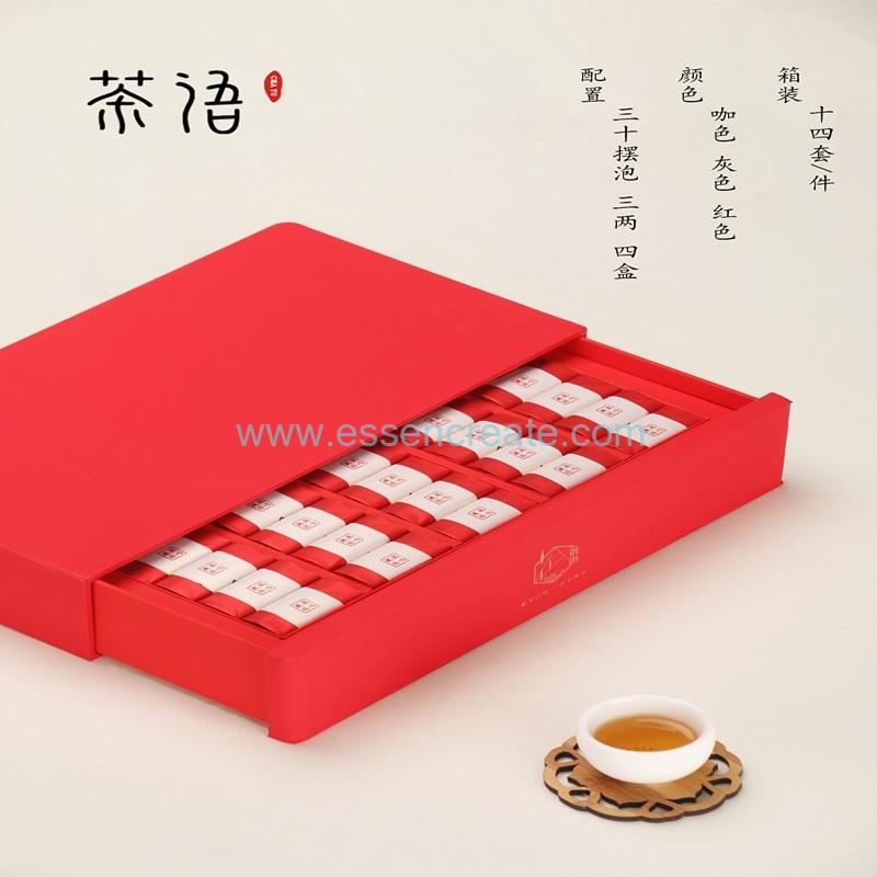 Elegant Tea Gift Box