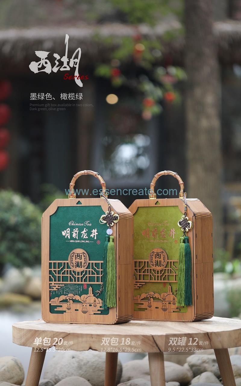 Exquisite hollow-carved wooden box tea packaging