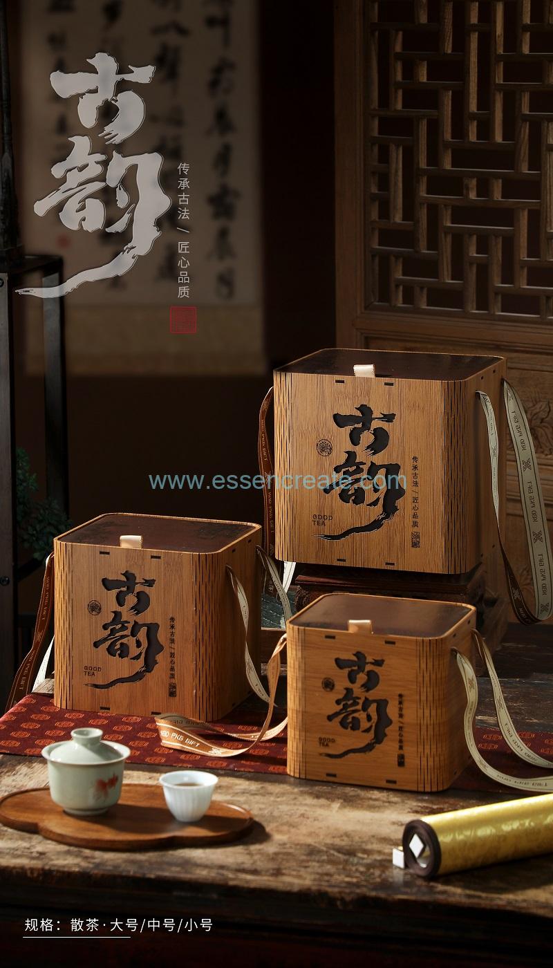 Elegance Tea Box