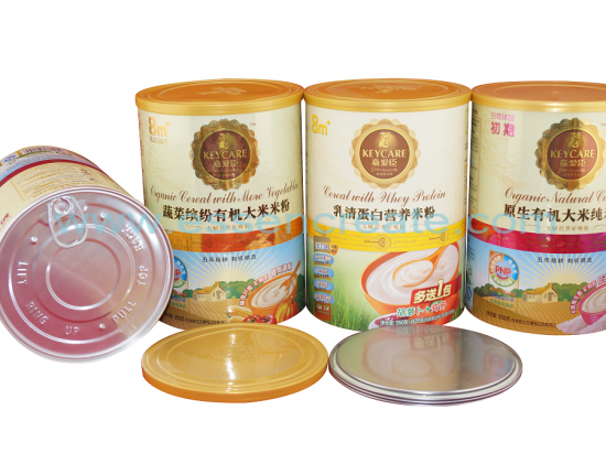 Rice Flour Packaging Paper Cans