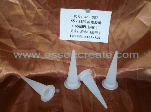  Customized Plastic Rubber Nozzle 65EBPL Type Nozzle