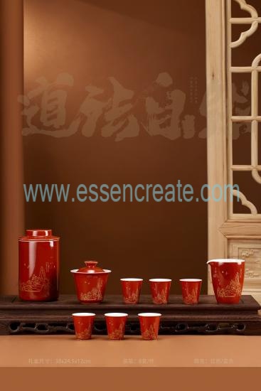 Chinese Red Kung Fu Tea Cup Set Can Be Wholesale