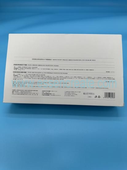 Production Clamshell Skin Care Paper Box