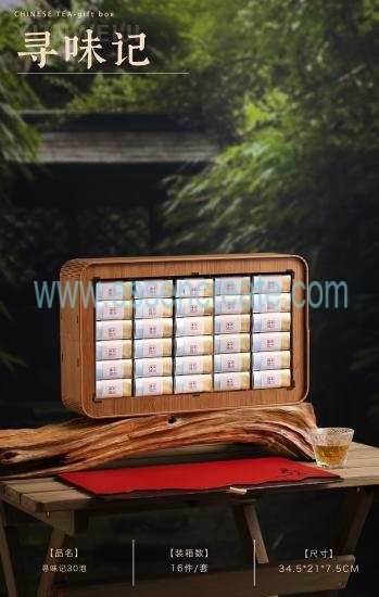  Custom bamboo tea box