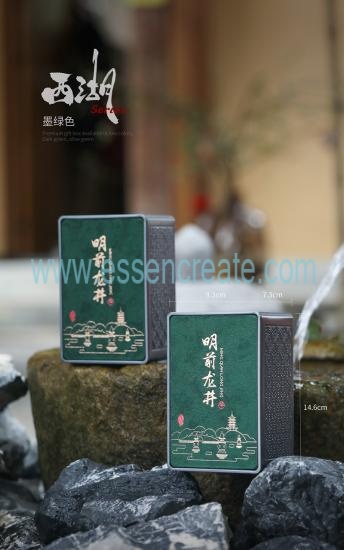 Dark Green Tea Gift Set
